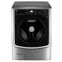 lg washer price