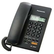 Best Panasonic Kx T Single Line Phone Black Prices In Malaysia