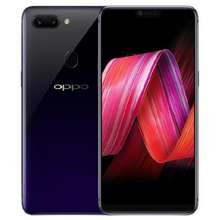 gambar hp oppo r15