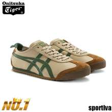 Onitsuka tiger outlet slip on malaysia