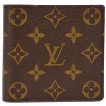 Louis Vuitton 2006 Pre-owned Portefeuille Marco Wallet - Brown