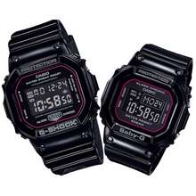 Casio G Shock Couples Watches The best prices online in Malaysia