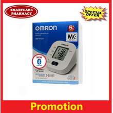 Zen Pharmacy  Omron HEM-7142T1 Bluetooth Blood Pressure Monitor