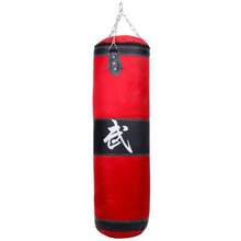 Punching Bags Malaysia Online Shop, Price