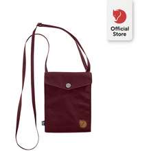 Fjallraven Online Store