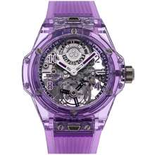 Hublot shopee hotsell