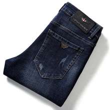 Buy Jeans from Armani in Malaysia July 2022