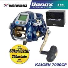 Banax Kaigen 7000 Electric Reel Saltwater Big Game Fishing Reels