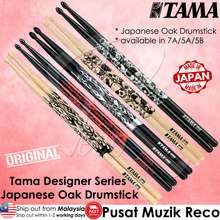 Tama Drum Kits, The best prices online in Malaysia