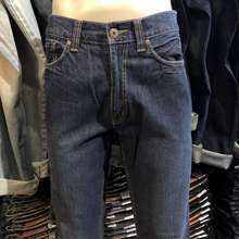 505 MENS STRAIGHT JEANS ( 7705 2285-22