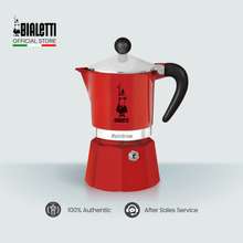 FeiC 1pc Aluminum moka pot Bialetti style 1-12 cups espresso maker