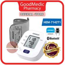 Zen Pharmacy  Omron HEM-7142T1 Bluetooth Blood Pressure Monitor