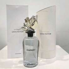 Louis Vuitton Fragrances in Ghana for sale ▷ Prices on