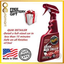 Free Gift ) Meguiar's G201316 Ultimate Leather Detailer 473ml