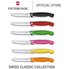 Victorinox Swiss Classic 4.3 Inch Foldable Paring Knife Straight