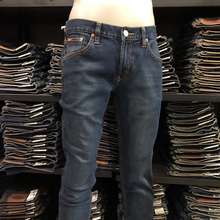 Jeans Malaysia Online Shop, Bootcut Price