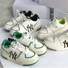 Mlb Shoes in Ghana for sale ▷ Prices on
