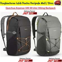 Quechua 2025 backpack malaysia