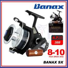 Banax Reels, The best prices online in Malaysia