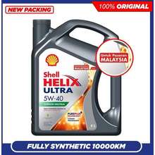 Shell Car Lubricants Prices Malaysia October 2024 | Harga| IPrice