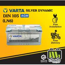Varta Battery VARTA AGM DIN100L - Car Battery Delivery