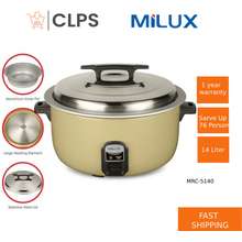 Milux MRC-5240NS 14L Commercial Big Rice Cooker