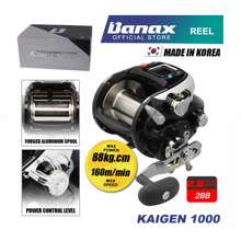 Korea] Banax Kaigen 7000CP Electric Fishing Reel Max Drag (60kg