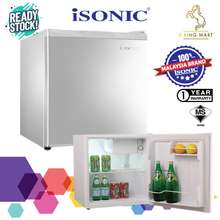 iSONIC Fridge Price in Malaysia | Harga June, 2024