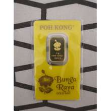 Buy Poh Kong Products In Malaysia November 2021