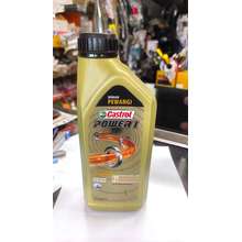 CASTROL EDGE Professional Longlife 3 5W30 fully synthetic engine oil 4L  CO-ENGINEERED WITH VW & AUDI PASSAT / TT / GOLF