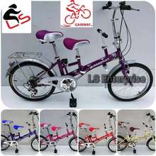 gainway folding bike