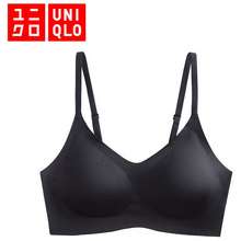 Uniqlo 8 Colors Airism Bra Large Straps No Trace No Rims Gathered  Adjustable Sports Sleep Bra