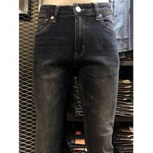 ® Zero E-Standard® Men’s 506 Slim Fit Jeans ( 