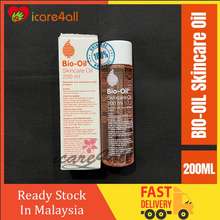 Bio-oil 200ml  For Stretch Marks - Alpro Pharmacy