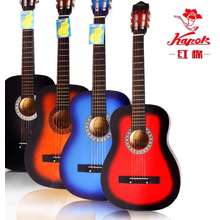 Kapok guitar deals