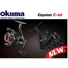 Okuma Reels, The best prices online in Malaysia