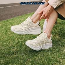 Skechers sales lazada malaysia