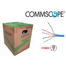 CommScope Online Store | The best prices online in Malaysia | iPrice