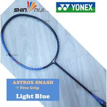 Badminton Racket Astrox Smash - Free