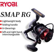 RYOBI Online Store, The best prices online in Malaysia