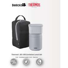 *Thermos Heat Insulation Lunch Box About 0.8 Go Matte Black DBQ-362 MTBK