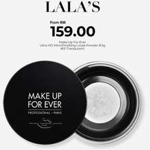 Make Up for Ever Ultra HD Microfinishing Loose Powder 8.5g