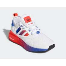 Buy Adidas ZX in Malaysia August 2022