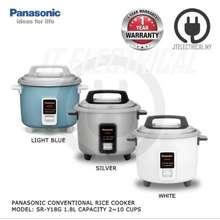 Rice Cooker, 10 Cup, White, Digital, Panasonic SRZE185