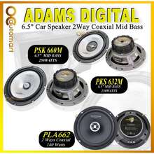 Adams best sale digital speaker