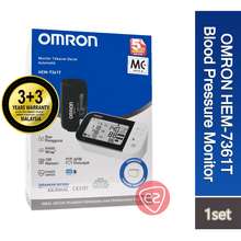 Omron Automatic Blood Pressure Monitor HEM-8712 - Guardian Online Malaysia