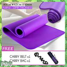 SOKANO 1518590 15mm Extra Thick Extra Large Multi-Function Exercise Yoga Mat  Non-Slip Extra Thick (