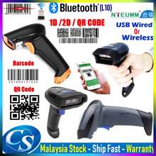 Barcode Scanners Price in Malaysia | Murah July,