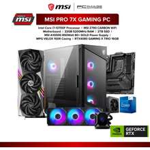 MSI Desktop Computer Price In Malaysia | Harga June, 2024