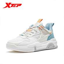 Xtep Men's Basketball Shoes Mesh Breathable Non-slip Casual Training Shoes